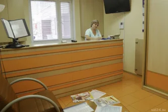 Лечебно-диагностический центр В Коломенском на Высокой улице Фотография 2