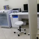 Медицинский центр Западный Фотография 14