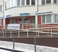 Медицинская компания Invitro 
