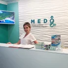 Клиника урологии и гинекологии МедЭйт Фотография 12