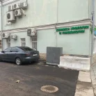 Клиника урологии и гинекологии МедЭйт Фотография 7