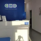Центр молекулярной диагностики Cmd на Сосновой улице Фотография 1