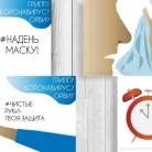 Детская поликлиника №15 филиал №2 в Рогачевском переулке Фотография 4