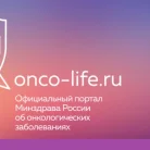 Детская поликлиника №15 филиал №2 в Рогачевском переулке Фотография 3