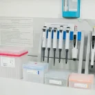 Медицинский центр Immunolab Medical Фотография 4