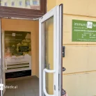 Медицинский центр Immunolab Medical Фотография 3