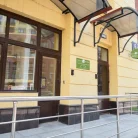 Медицинский центр Immunolab Medical Фотография 5