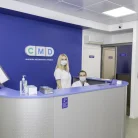 Центр молекулярной диагностики CMD на Воронцовской улице Фотография 8