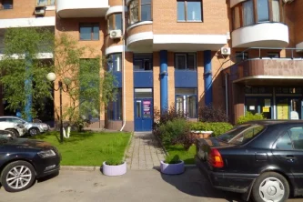 Клиника Андромед на Старокачаловской улице Фотография 2