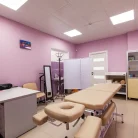Медицинский центр Эльбрус Фотография 6