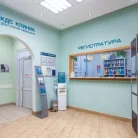Стоматология КДС Клиник Фотография 5