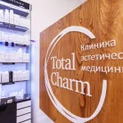 Клиника эстетической медицины Total Charm на Чистопрудном бульваре Фотография 20