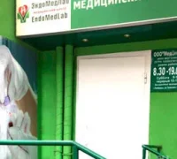 Медицинская лаборатория ЭндоМедЛаб на улице Льва Толстого 
