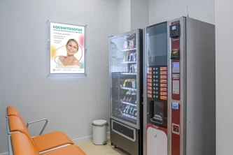 ПолиКлиника Отрадное Фотография 2