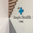 Клиника Simple Health Фотография 2