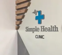 Клиника Simple health Фотография 2