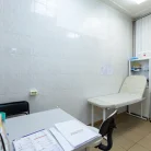 Медицинский центр Константа Медикус Фотография 3