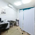 Медицинский центр Константа Медикус Фотография 18