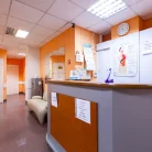 Медицинский центр Константа Медикус Фотография 11