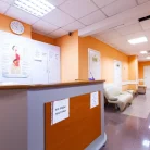 Медицинский центр Константа Медикус Фотография 6