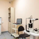 Медицинский центр Константа Медикус Фотография 19