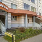 Многопрофильный медицинский центр Надежда Фотография 13