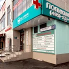 Многопрофильный медицинский центр КДС КЛИНИК на Белозерской улице Фотография 4