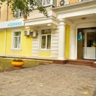 Клиника МЕДСИ на улице Андропова Фотография 4