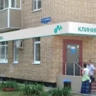 Клиника МЕДСИ на улице Андропова Фотография 3