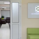 СМ-Стоматология в Старопетровском проезде Фотография 11