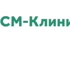 Клиника СМ-Стоматология на Ярославской улице Фотография 16
