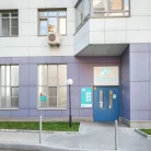 Клиника МЕДСИ в Астрадамском проезде Фотография 5