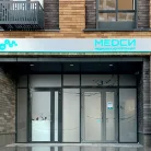 Клиника МЕДСИ на Староалексеевской улице Фотография 5