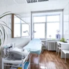 Медицинский центр Клиника 1 Фотография 14