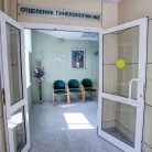 Клиника гинекологии на Иваньковском шоссе Фотография 1