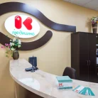 Многопрофильная клиника К Медицина Фотография 2