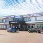 Медицинский центр Клиника-НМ на улице Дзержинского Фотография 1