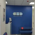 Центр молекулярной диагностики CMD в Рязанском районе Фотография 8