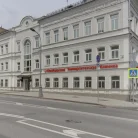 Швейцарская Университетская Клиника Swiss Clinic Фотография 1