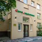 Многопрофильная медицинская клиника Евромедклиник 24 в Зельевом переулке  Фотография 5