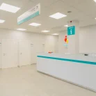 Поликлиника Фотография 10