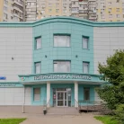 Поликлиника Фотография 14