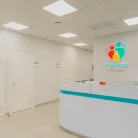 Поликлиника Фотография 12