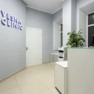 Клиника VESNA Clinic Фотография 15