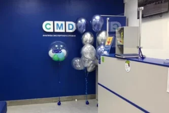 Центр молекулярной диагностики CMD на улице Корнея Чуковского Фотография 2