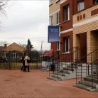 Медицинский центр Неомед М Фотография 17
