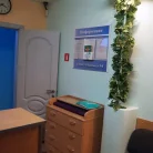 Медицинский центр Неомед М Фотография 1