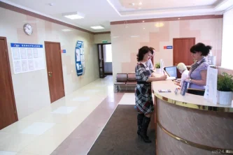 Отделение восстановительной медицины и стоматологии Богородская медицинская компания Фотография 2