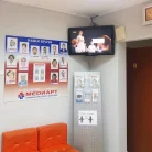 Медицинский центр МедиАрт на Лукинской улице Фотография 5