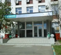 Медицинский центр ИН-КЛИНИК Фотография 2